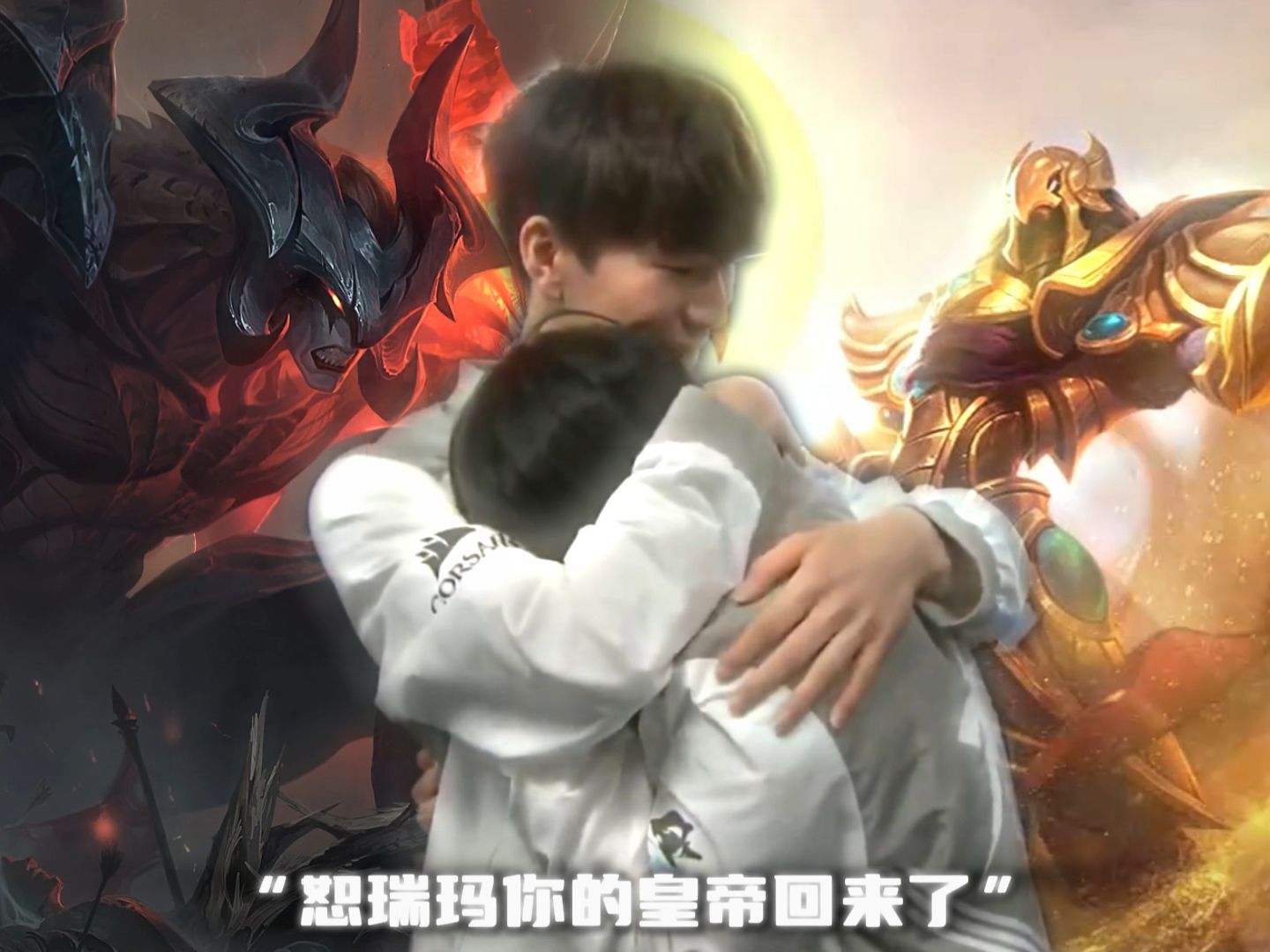 包含Rookie在SKT比赛中突破纪录，比分优势明显引发热议！的词条