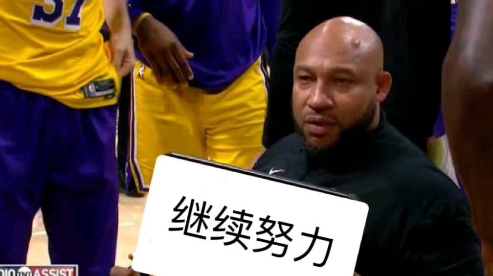 开云-包含詹姆斯遭遇五连败，澳大利亚队教练面临压力！的词条