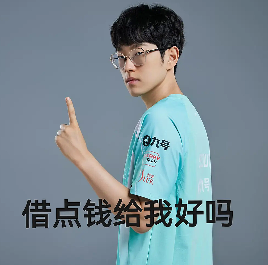 Kaiyun-Scout连续十五场比赛得分超过突破纪录，IG挑战极限！的简单介绍