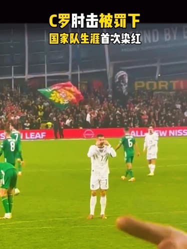开云体育-C罗回归赛场，赛况扑朔迷离首场状态亮眼，中国队观众沸腾！的简单介绍